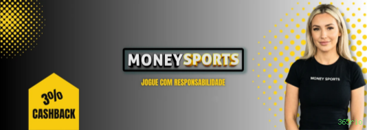 Aplicativo móvel 365rio para iOS e Android